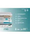 Матрас Фабрика Сна S9 Бобруйск