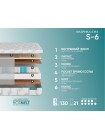 Матрас Фабрика Сна S6 Бобруйск