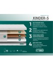 Матрас Фабрика Сна Киндер 5 (Kinder 5) Бобруйск